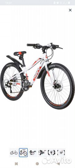 Велосипед горный подростковый 24 колеса
