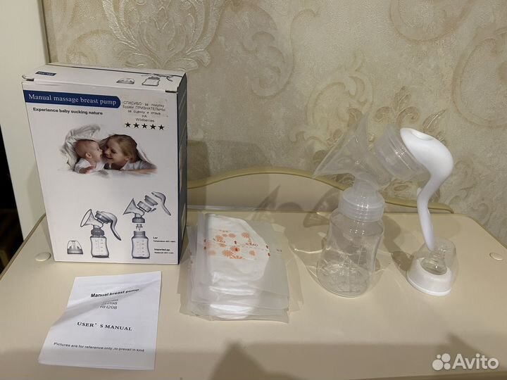 Молокоотсос ручной новый