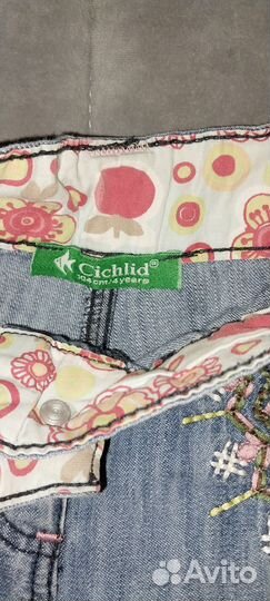 Шорты Chichlid 110/116
