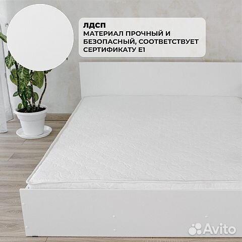 Кровать новая с матрасом 140х200 Милена