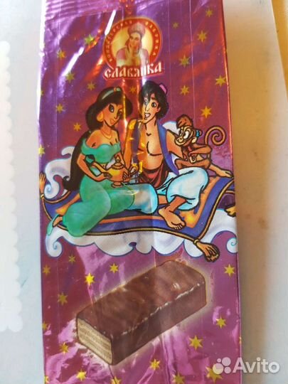 Открытка Дисней Жасмин двойная