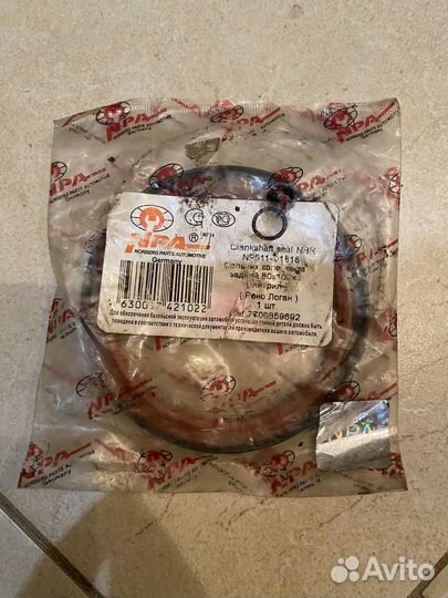 Сальник коленвала задний рено логан