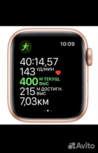 Смарт-часы Apple Watch S5 44mm Gold Sport