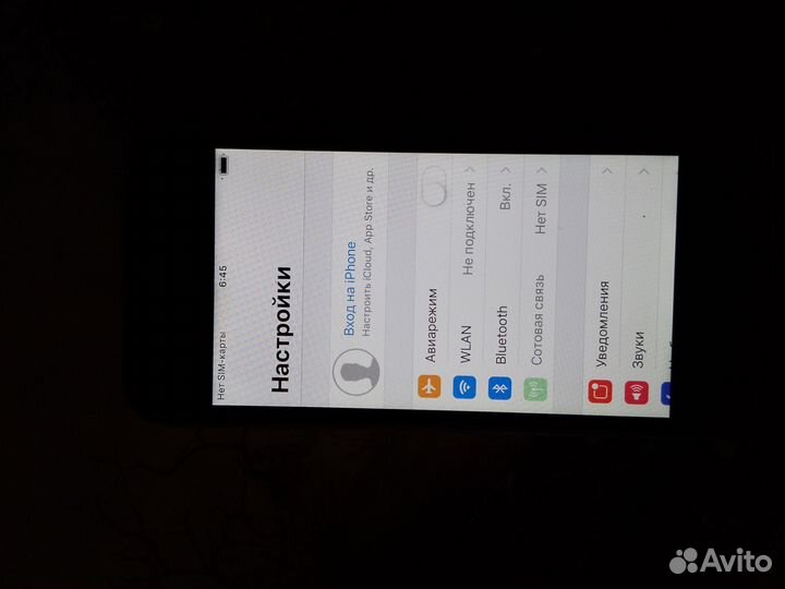 iPhone, 16 ГБ
