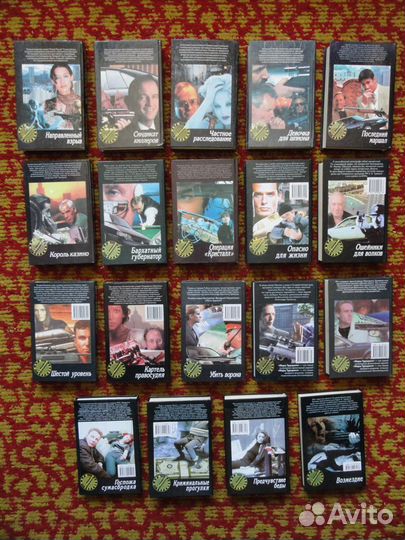 Фридрих Незнанский. Марш Турецкого