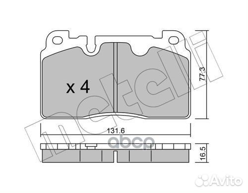 22-0979-0 колодки дисковые передние Audi Q5 2