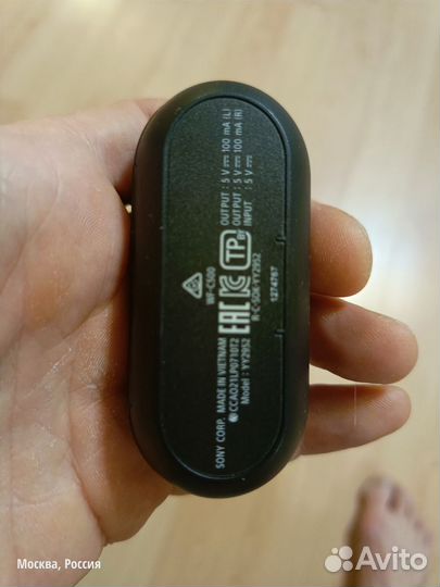 Продам наушники