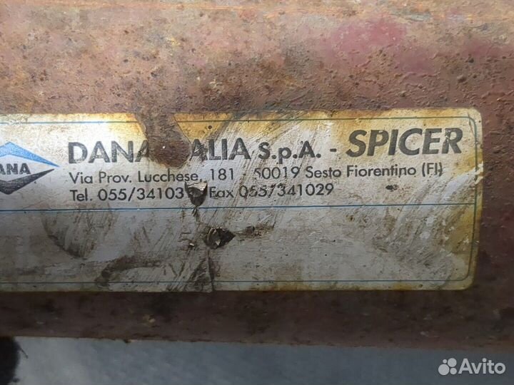 Кардан Iveco Daily 3, 2001