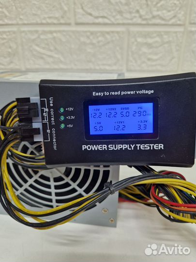 Блок питания PowerRebel RB-S450HQ-7-0