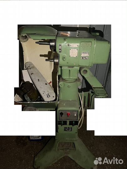 Обувное оборудование разное