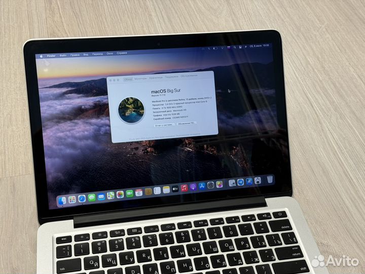 Macbook Pro 13 retina 2013