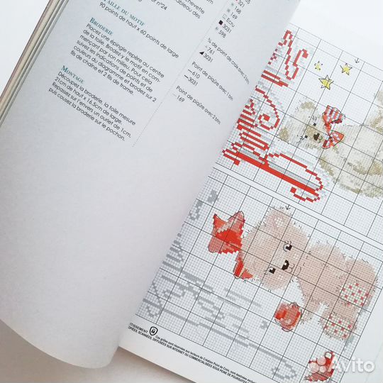 Французский журнал - вышивка крестиком - мишки