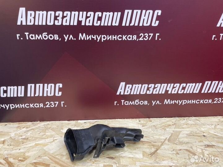 Воздуховод салона Volkswagen Polo