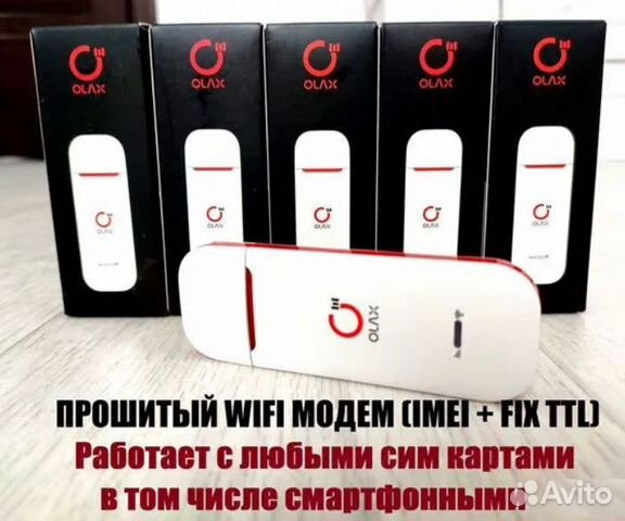 Модем Olax U90, 3G/4G WiFi Роутер+ Безлим Интернет