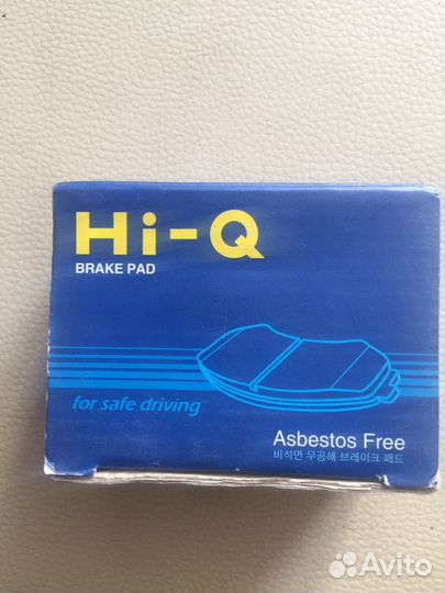 Колодки тормозные задние Kia Cerato