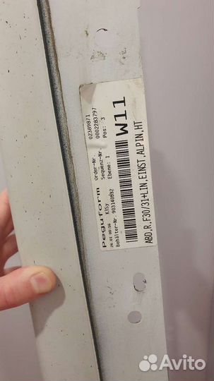 Порог бмв 3 ф30 правый