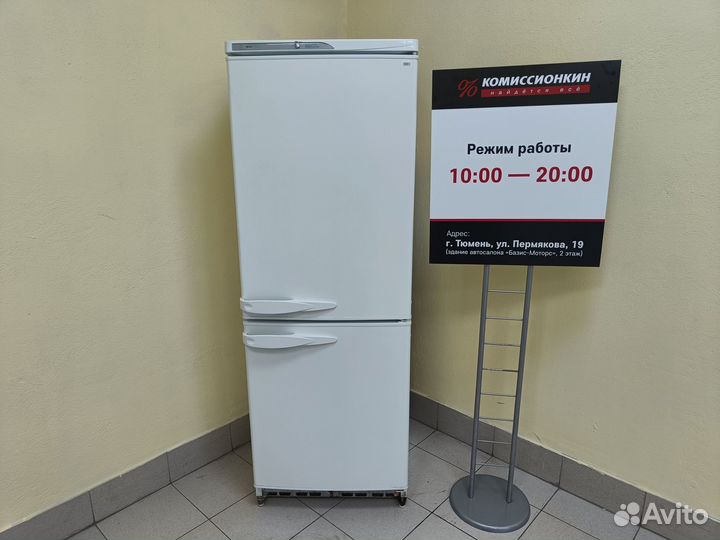 Холодильник Stinol