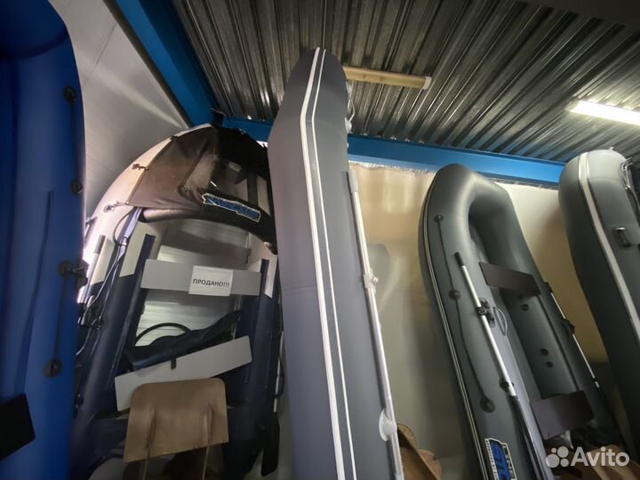 Лодка пвх Аква 3200 нднд Витрина