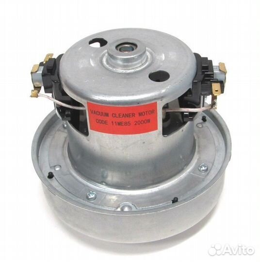 Мотор пылесоса 1600w (2000w), H120/50mm, D130/84/2