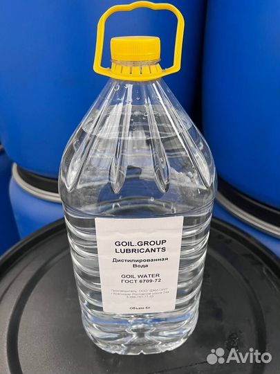 Дистиллированная вода 5л