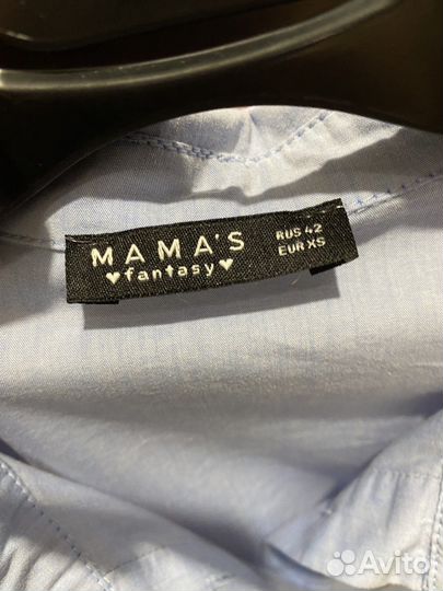 Рубашка для беременных, 42 размер