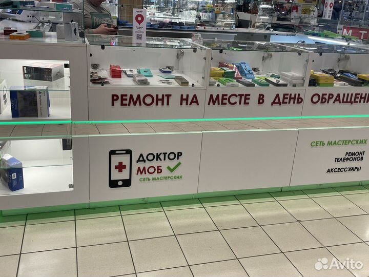 Мастер по ремонту телефонов