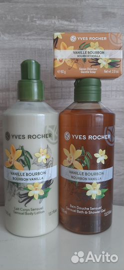 Yves rocher Ив Роше молочко,гели, мыло, снятости