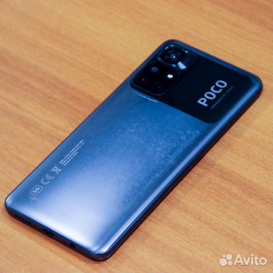 Xiaomi Poco M4 Pro 5G, 8/128 ГБ