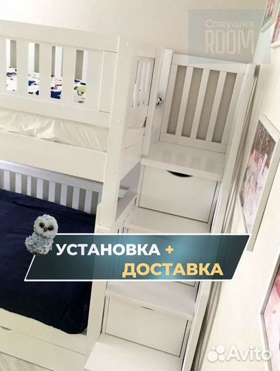 Детская кровать с лестницей