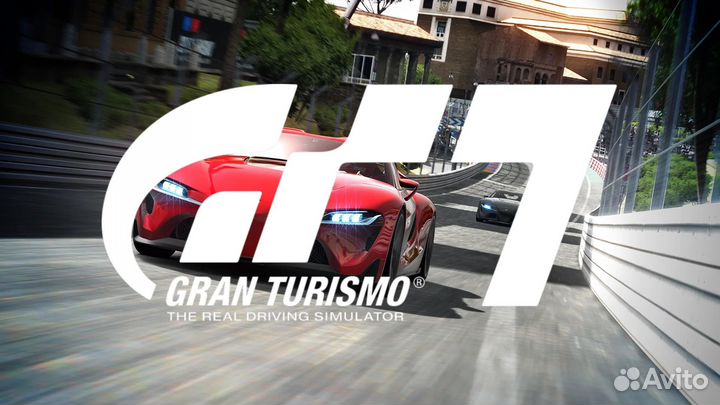 Gran Turismo 7 PS4&PS5