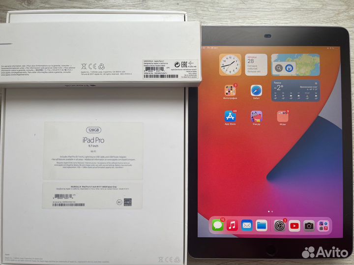 iPad Pro 9.7 128 Gb + pencil