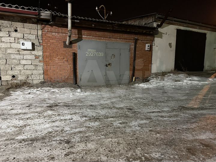 Гараж, 30 м²