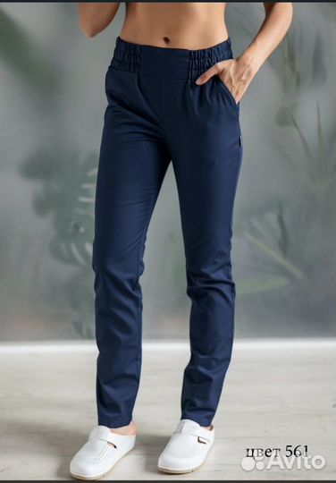 Медицинские брюки женские