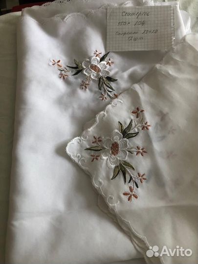 Ткань полотенца постельное белье