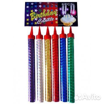 Холодные фонтаны