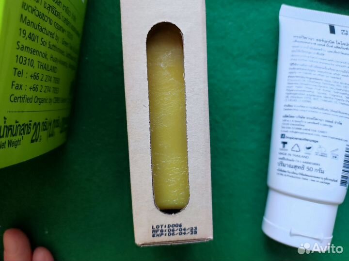 Косметика из Тайланда крем саше мочалка Тайская