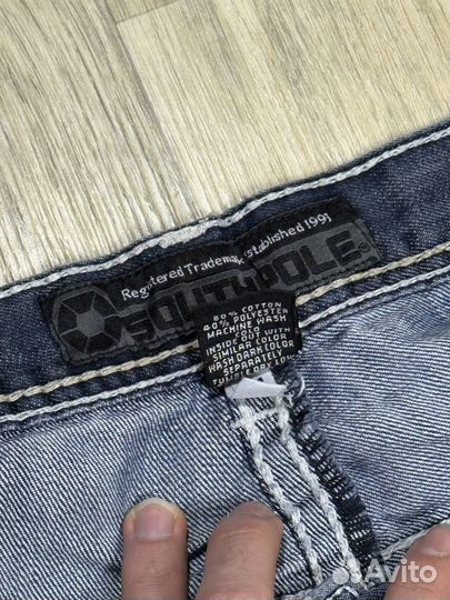 Джинсы Southpole Yellow Tab