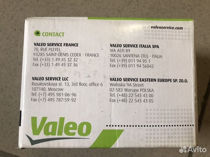 Коодки тормозные задние solaris rio valeo