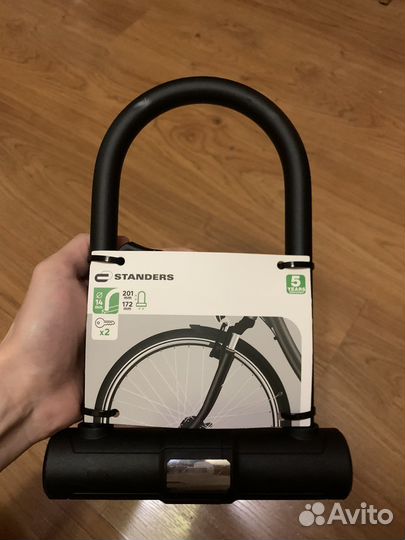 Велосипедный замок