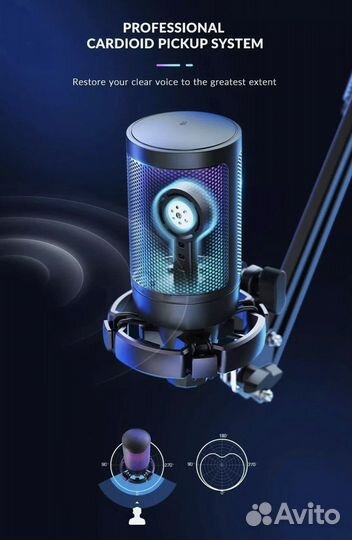 Микрофон Fifine A6T RGB