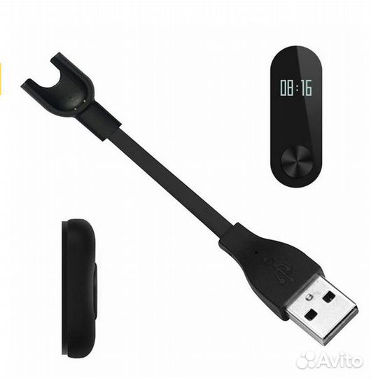 Зарядное устройство для фитнес браслета Xiaomi Mi