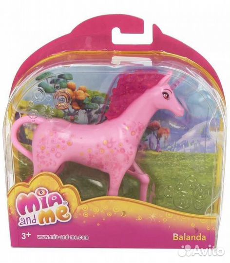 Mia and Me Balanda