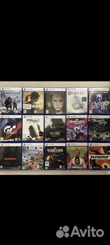 Игровые диски на ps5