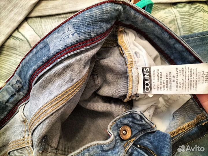 Одежда пакетом 46 M (7вещей)