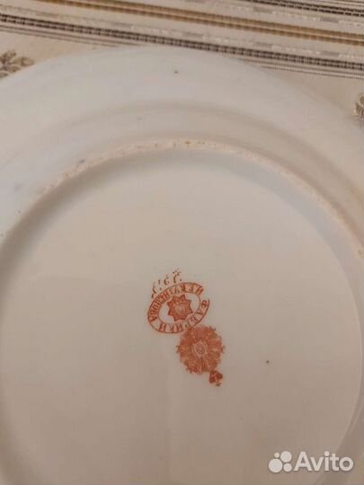 Тарелка старинная,антиквар,фарфор Кузнецова