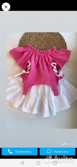 Швея на дому