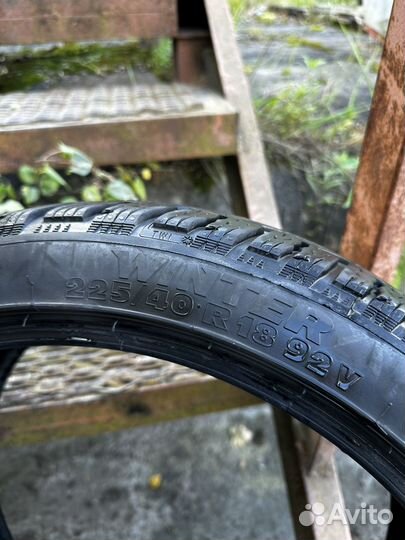 Tigar Winter 225/40 R18