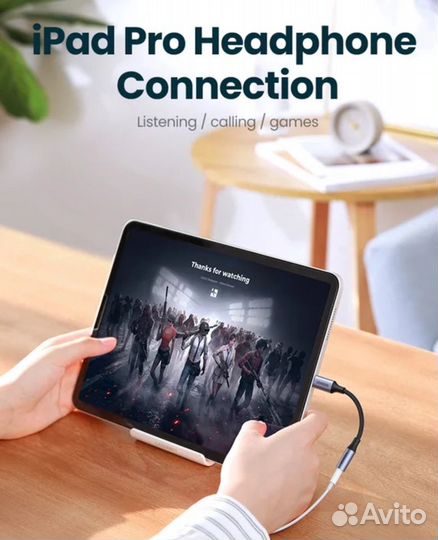 Type-C - Jack 3.5mm с Аудио Чипом / Ugreen