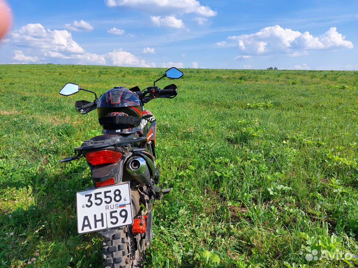 Avantis MT250