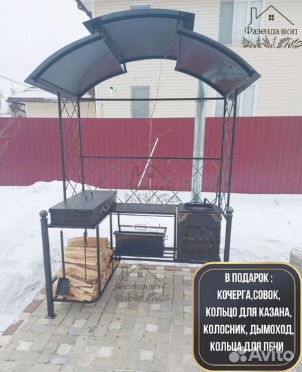 Мангал кованный